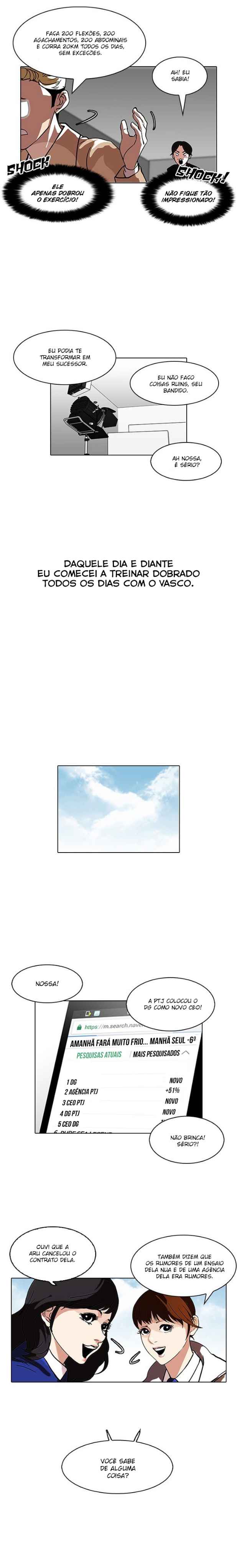 Read Lookism BR Manga Online