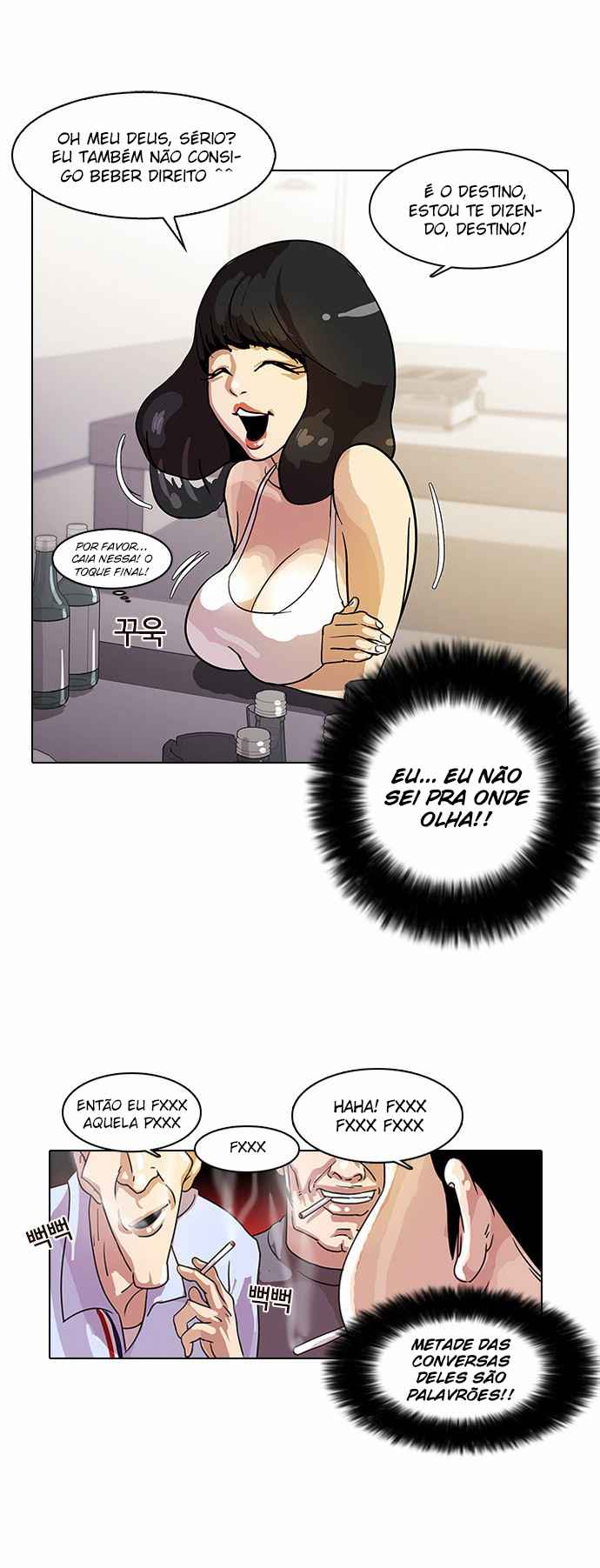 Read Lookism BR Manga Online