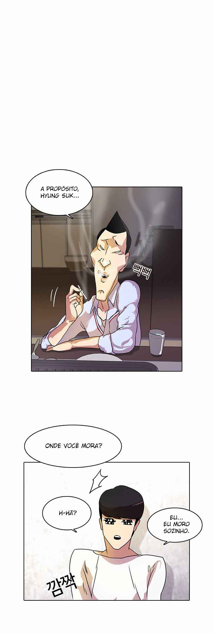 Read Lookism BR Manga Online