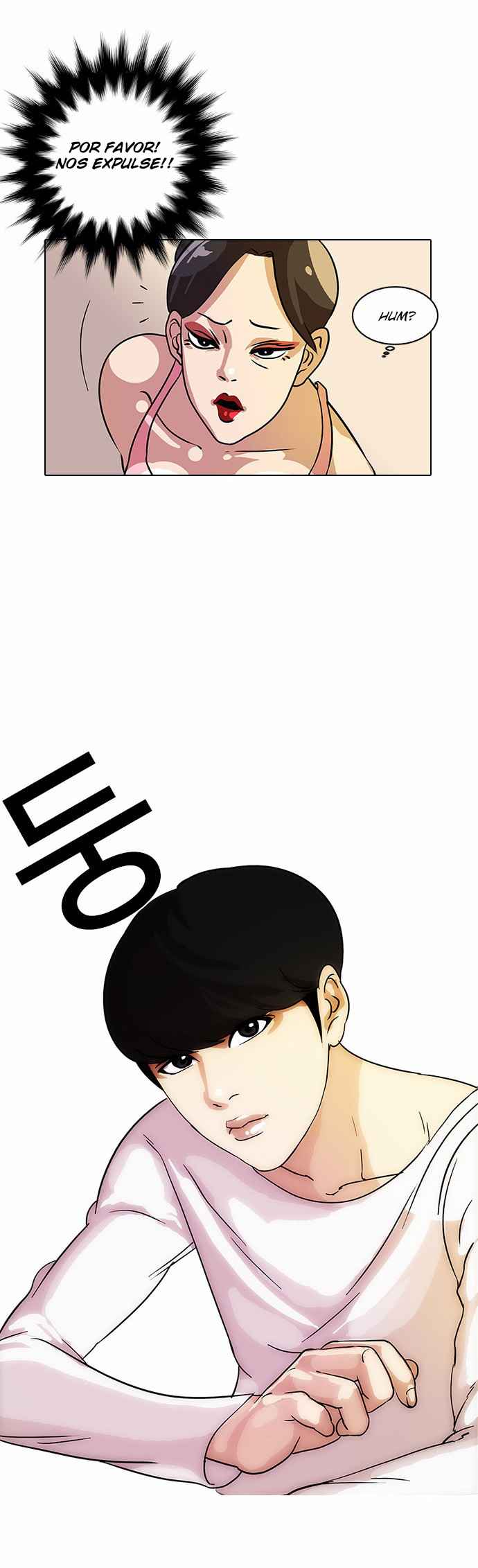 Read Lookism BR Manga Online