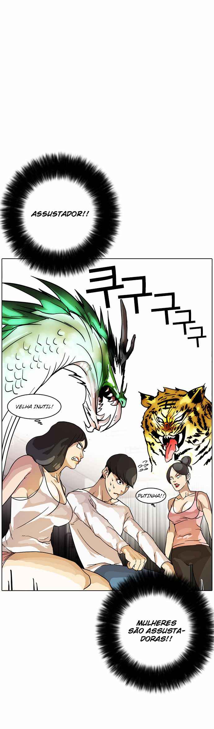 Read Lookism BR Manga Online