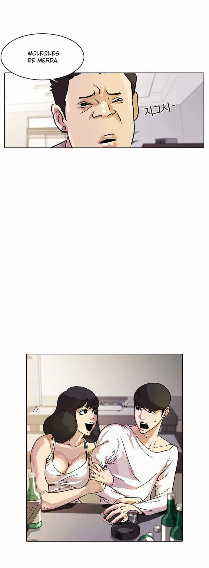 Read Lookism BR Manga Online