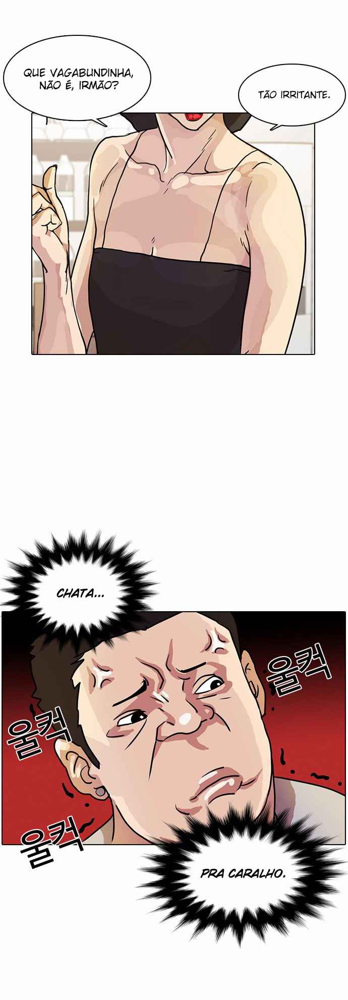 Read Lookism BR Manga Online