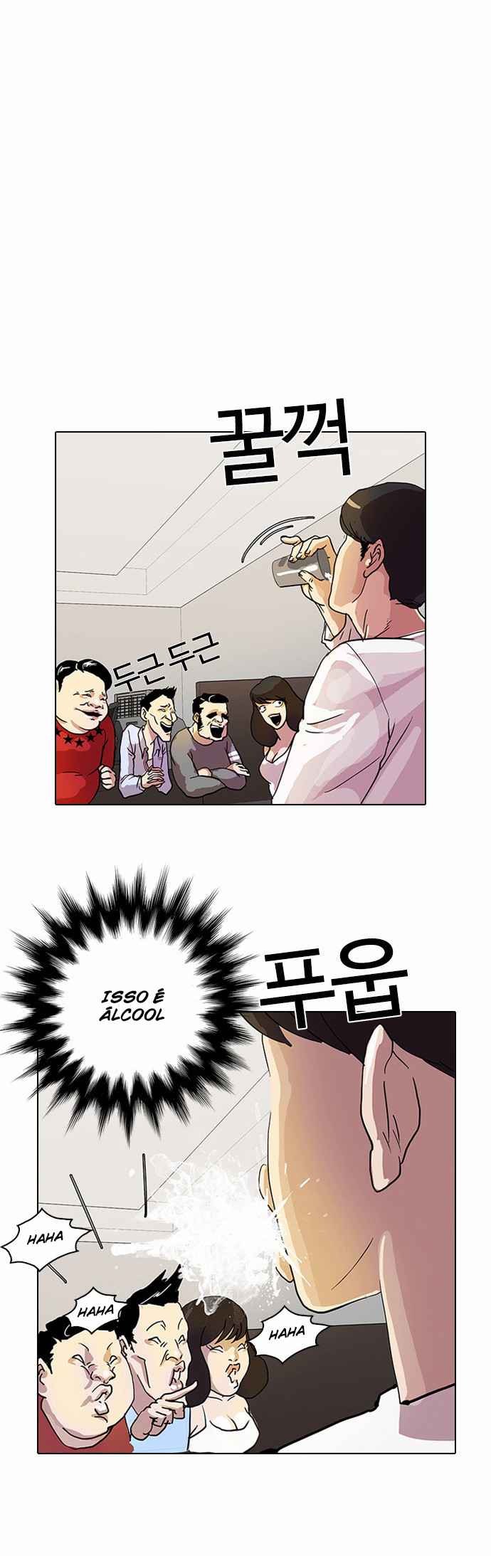 Read Lookism BR Manga Online