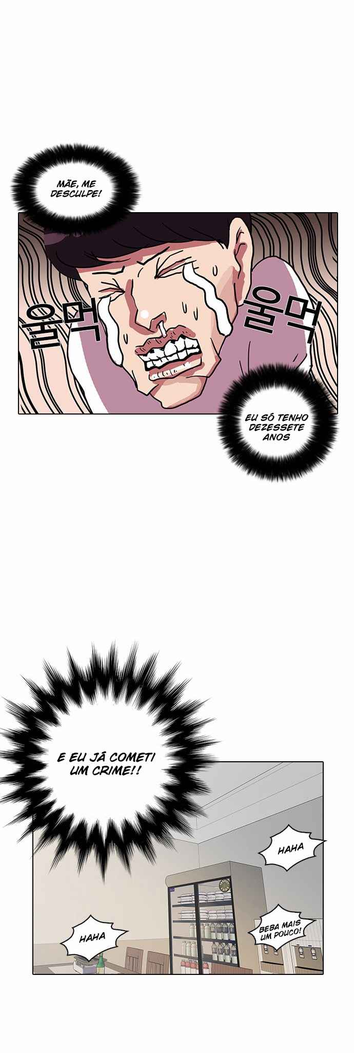 Read Lookism BR Manga Online