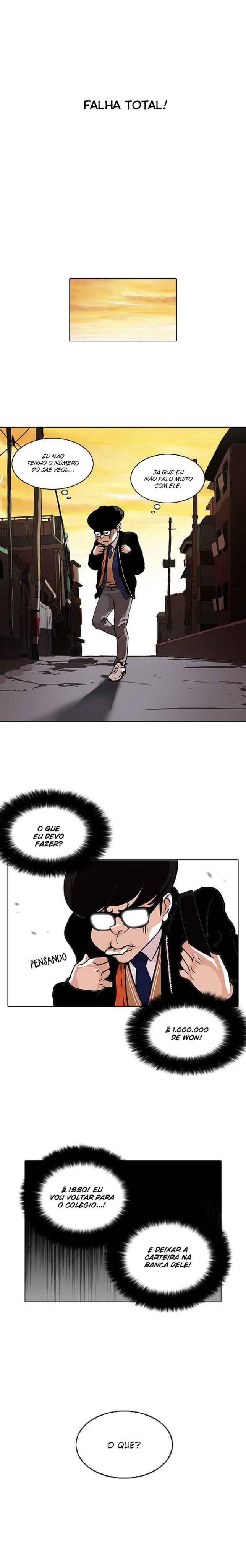 Read Lookism BR Manga Online