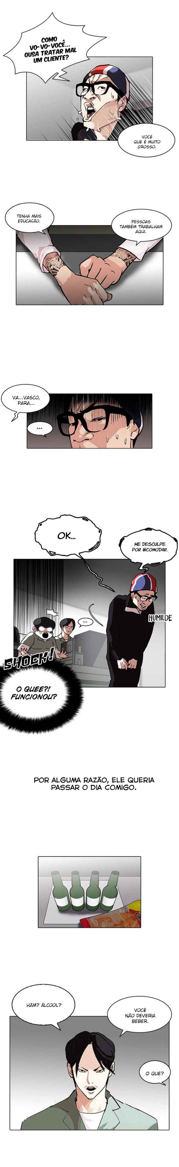 Read Lookism BR Manga Online