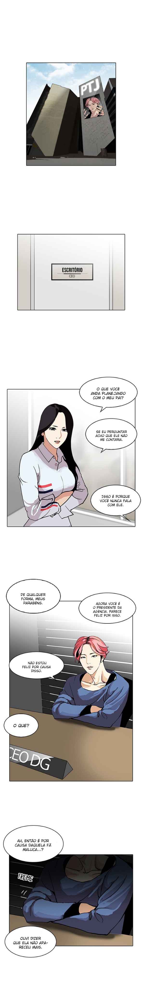 Read Lookism BR Manga Online