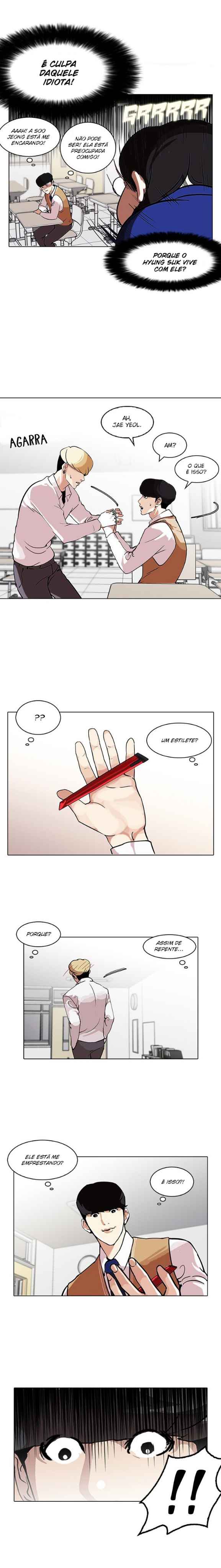 Read Lookism BR Manga Online