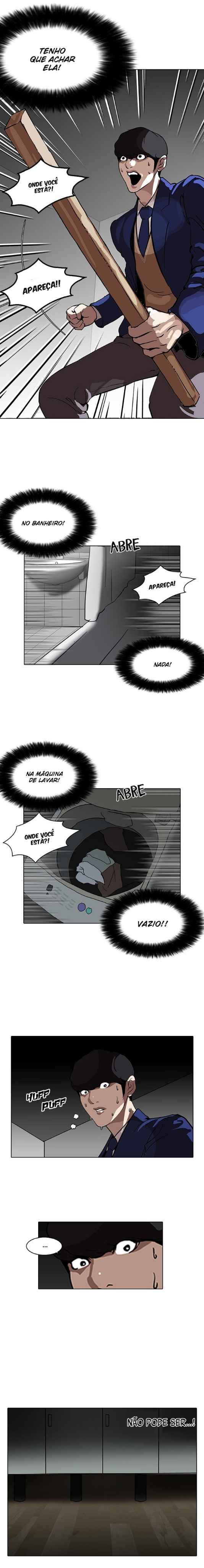 Read Lookism BR Manga Online