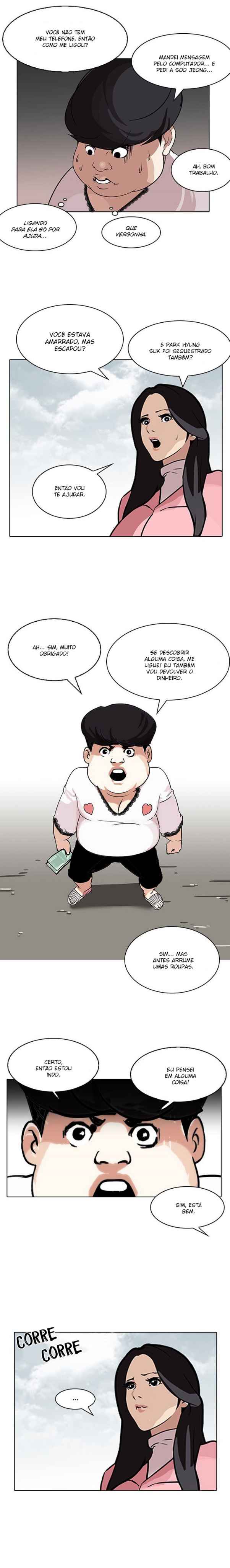 Read Lookism BR Manga Online