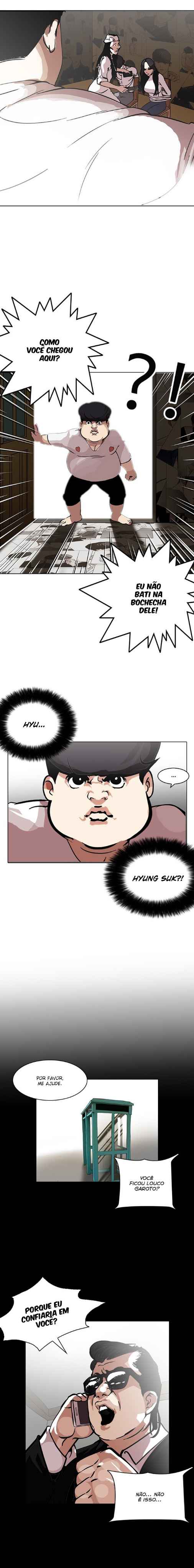 Read Lookism BR Manga Online