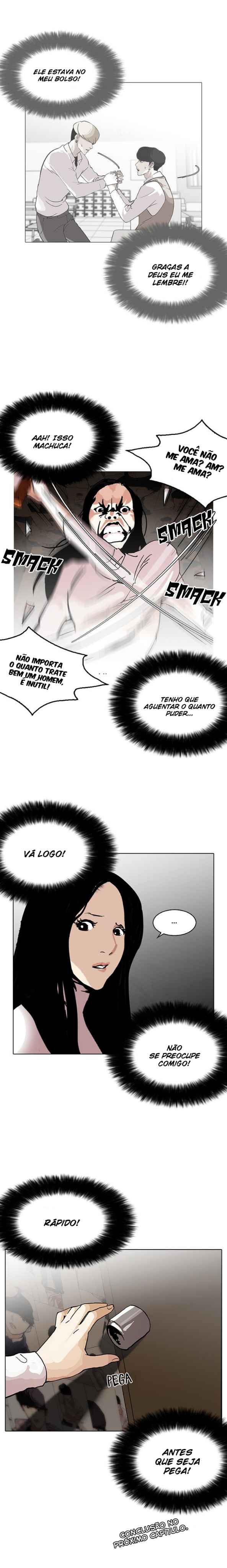 Read Lookism BR Manga Online