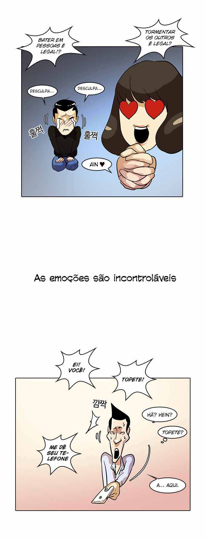 Read Lookism BR Manga Online