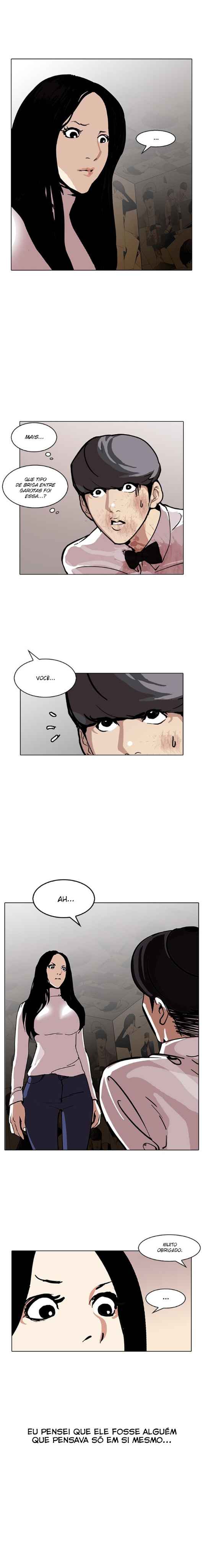 Read Lookism BR Manga Online