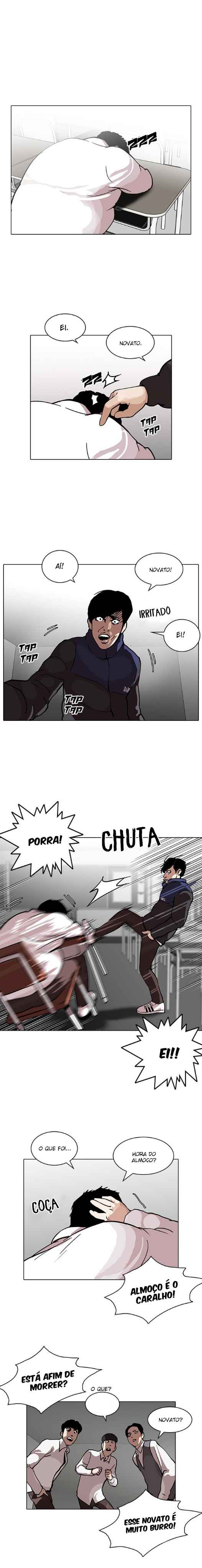 Read Lookism BR Manga Online