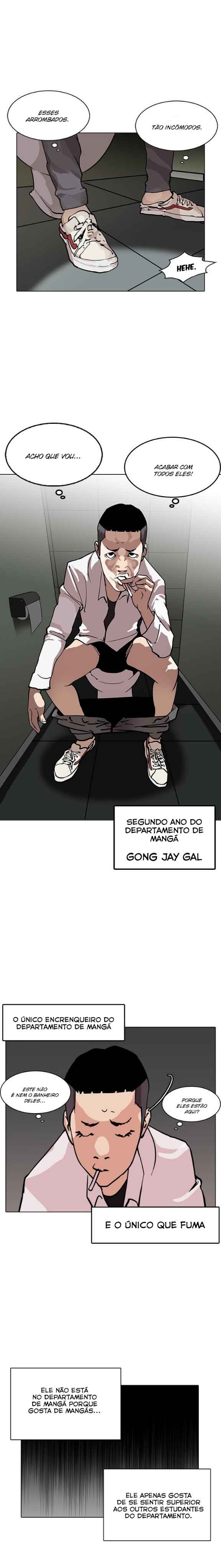 Read Lookism BR Manga Online