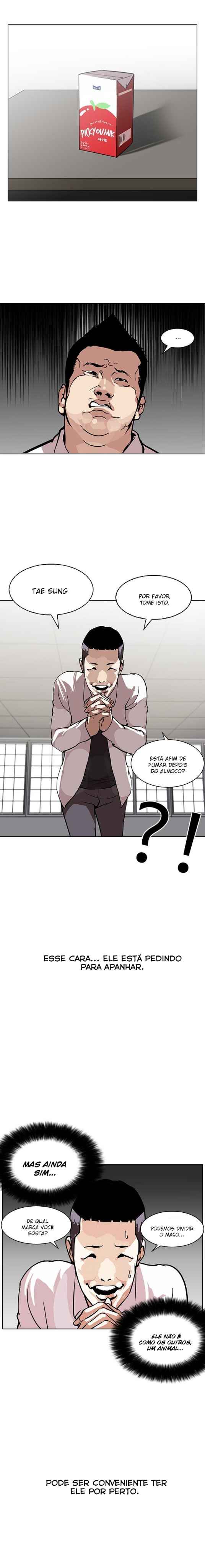 Read Lookism BR Manga Online