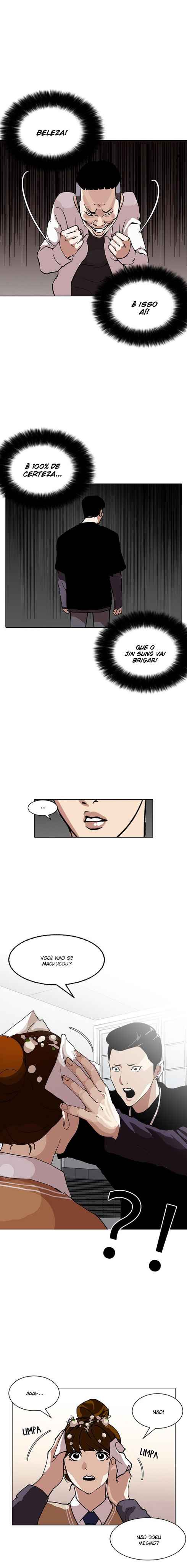 Read Lookism BR Manga Online