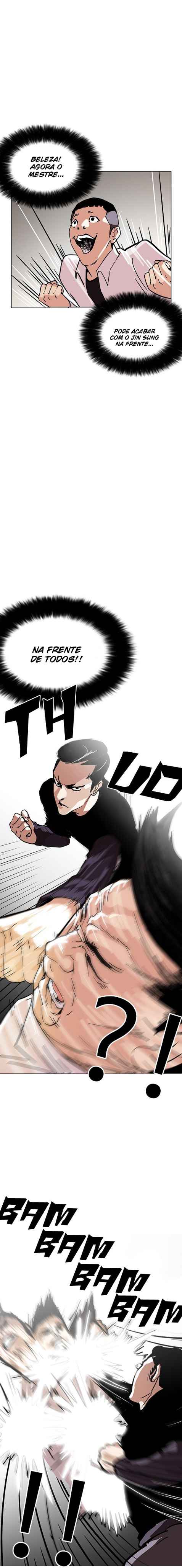 Read Lookism BR Manga Online