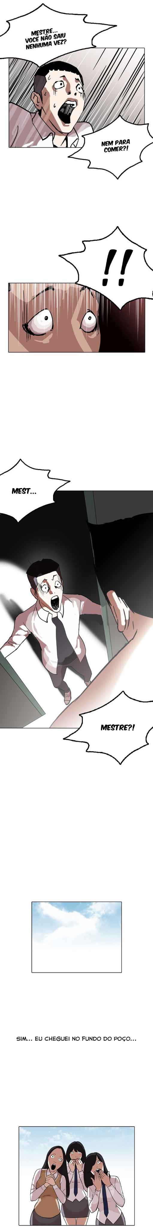 Read Lookism BR Manga Online