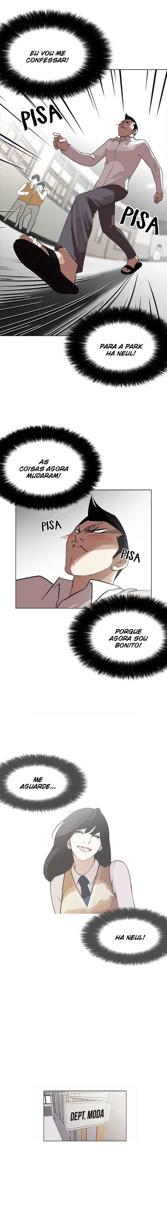 Read Lookism BR Manga Online