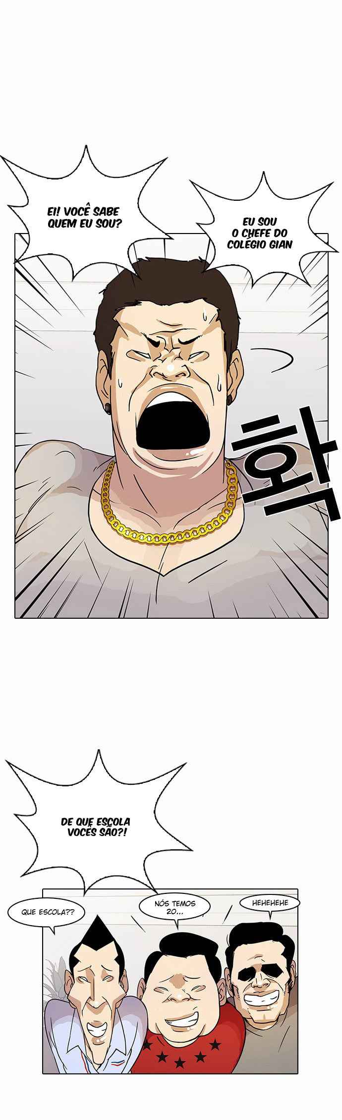 Read Lookism BR Manga Online