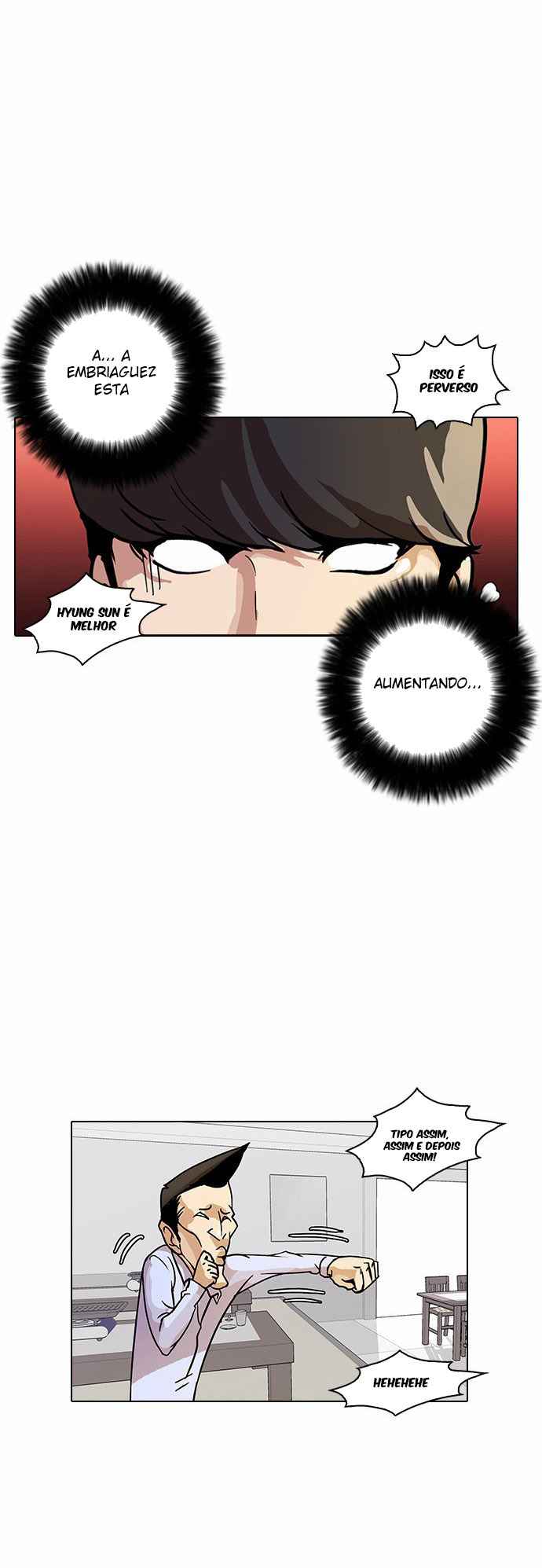 Read Lookism BR Manga Online