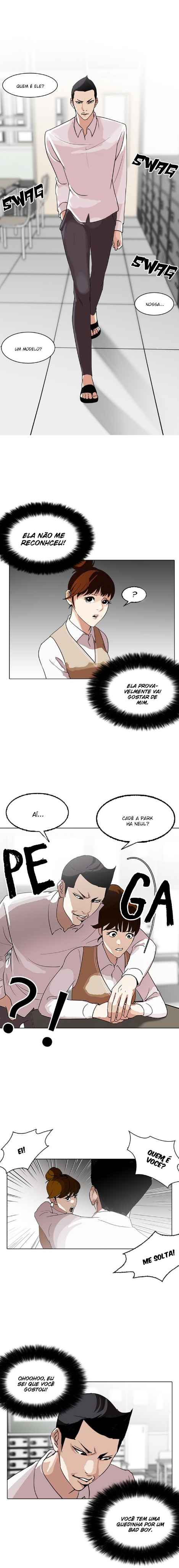 Read Lookism BR Manga Online