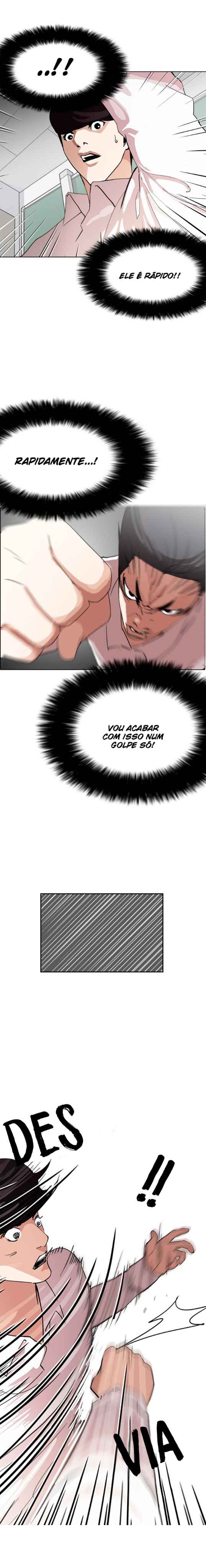 Read Lookism BR Manga Online