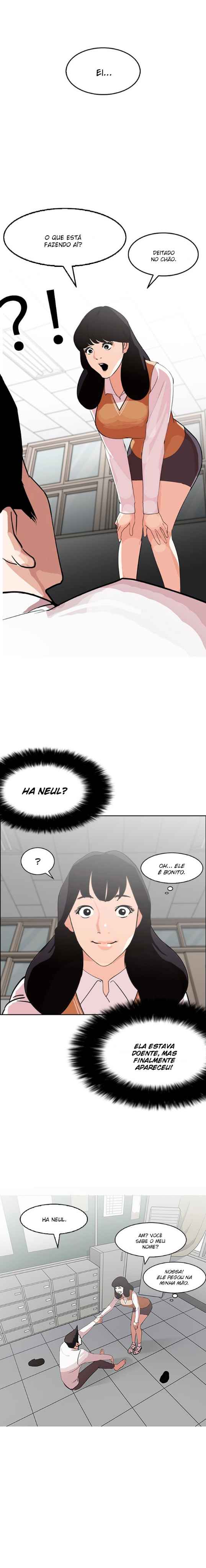 Read Lookism BR Manga Online