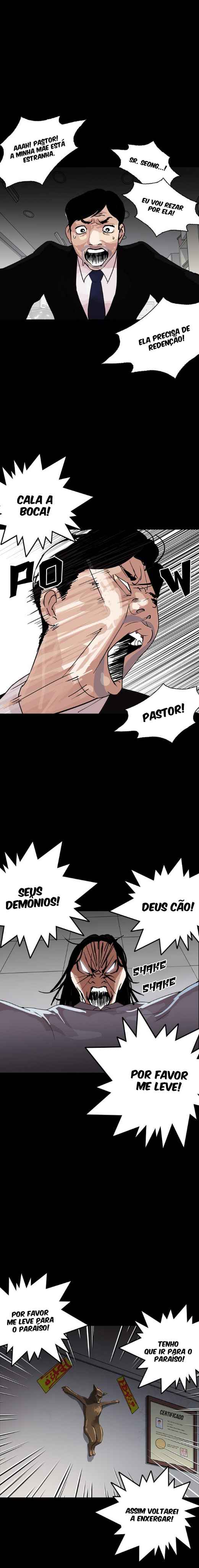 Read Lookism BR Manga Online