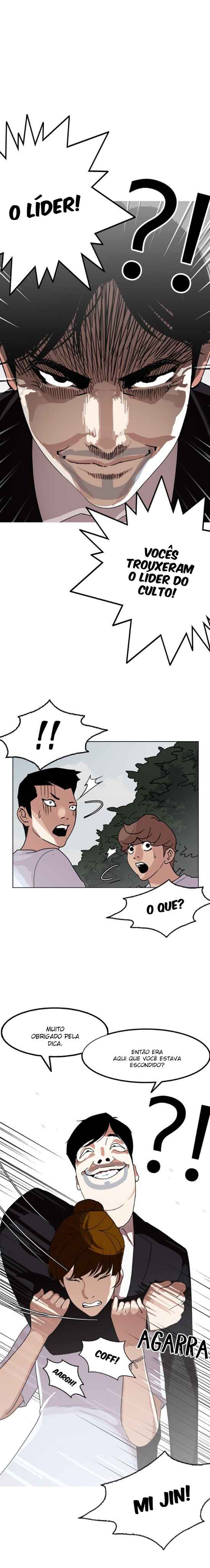Read Lookism BR Manga Online