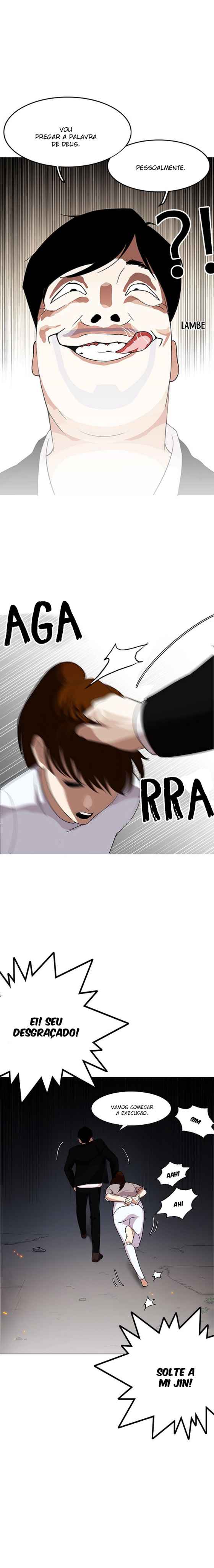 Read Lookism BR Manga Online