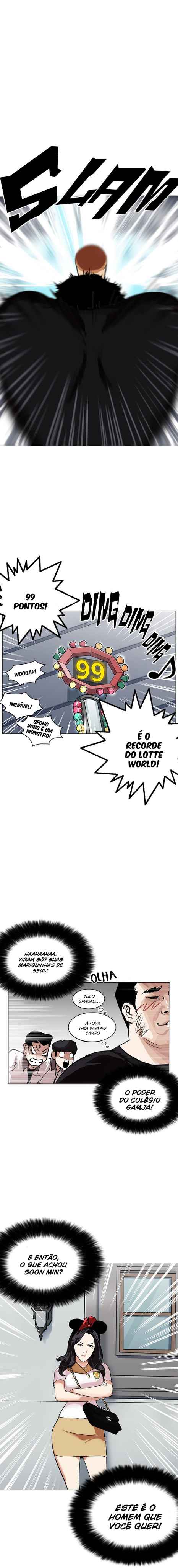 Read Lookism BR Manga Online