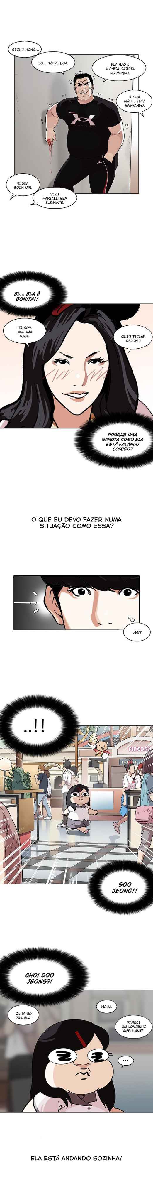 Read Lookism BR Manga Online