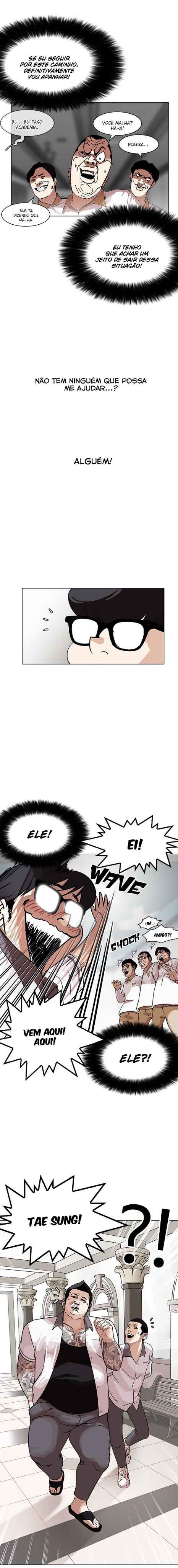 Read Lookism BR Manga Online