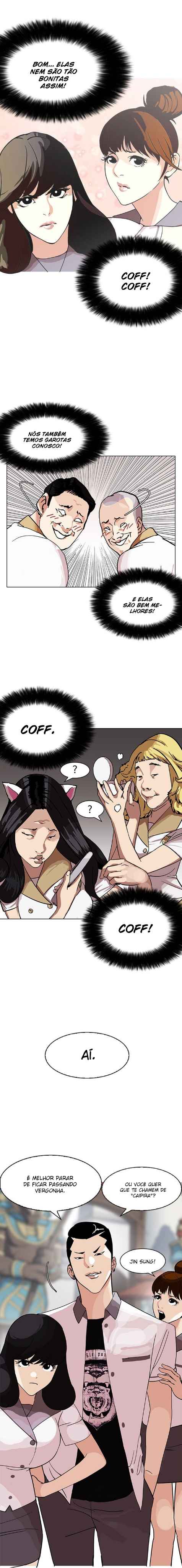 Read Lookism BR Manga Online