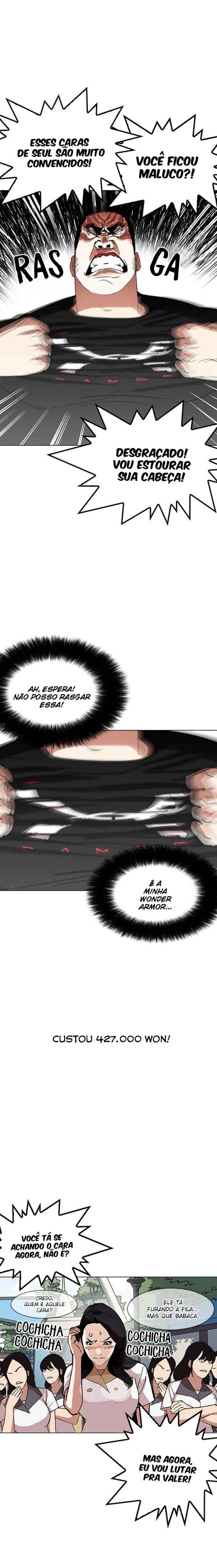 Read Lookism BR Manga Online