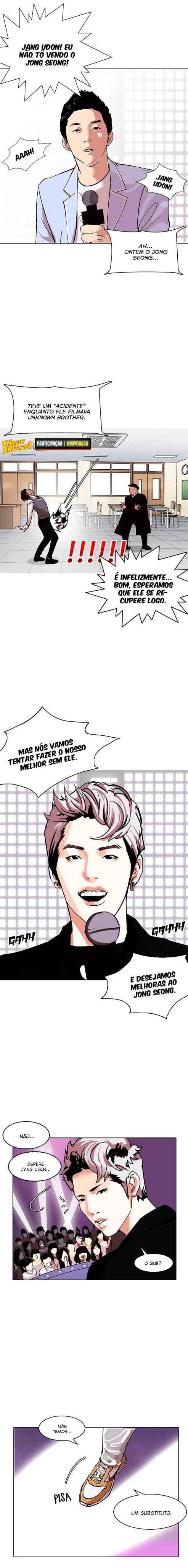 Read Lookism BR Manga Online