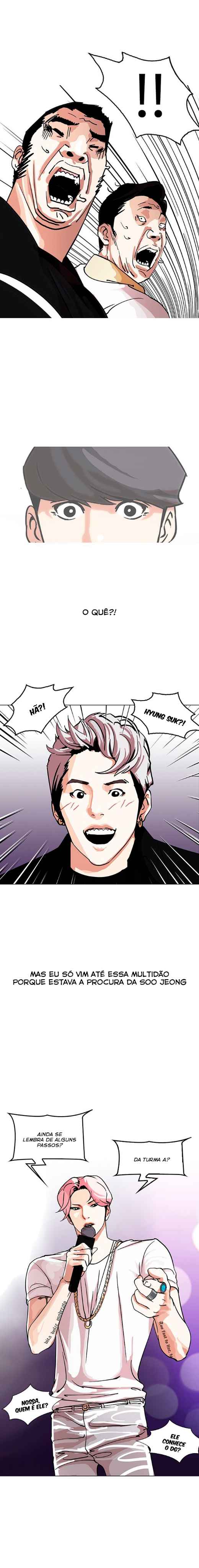 Read Lookism BR Manga Online