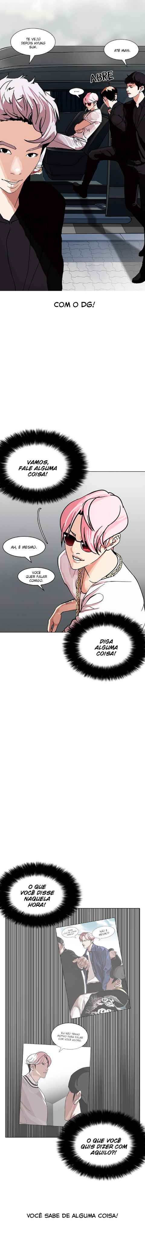 Read Lookism BR Manga Online