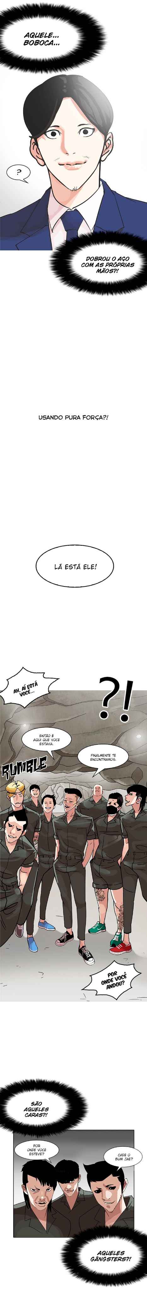 Read Lookism BR Manga Online