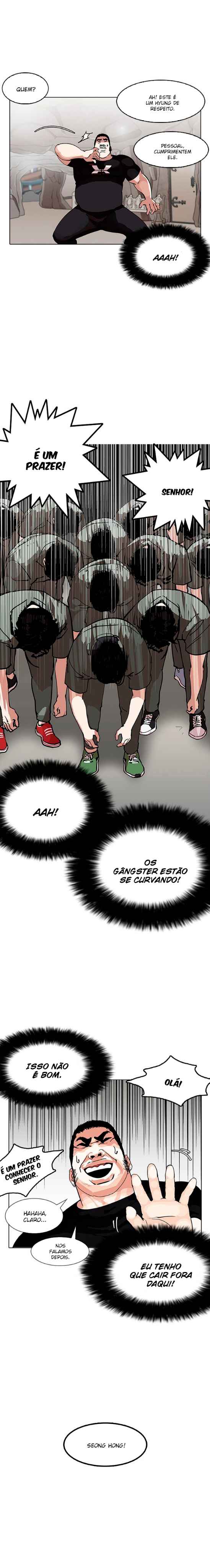 Read Lookism BR Manga Online