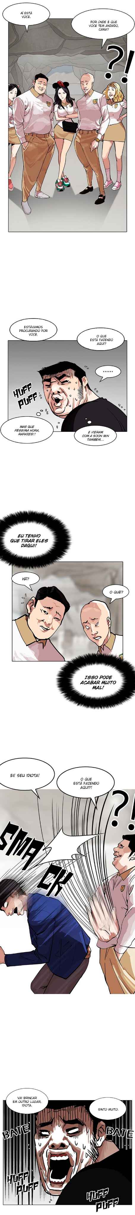 Read Lookism BR Manga Online