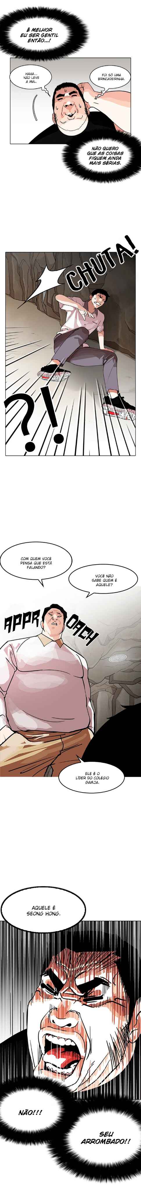 Read Lookism BR Manga Online