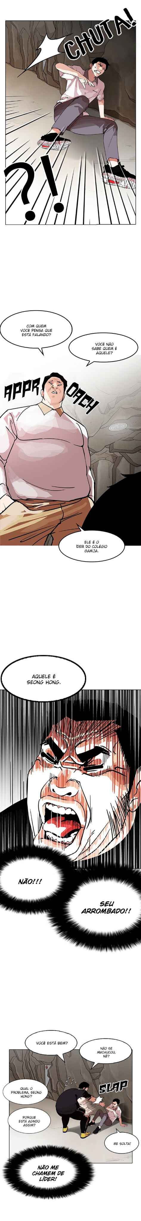 Read Lookism BR Manga Online