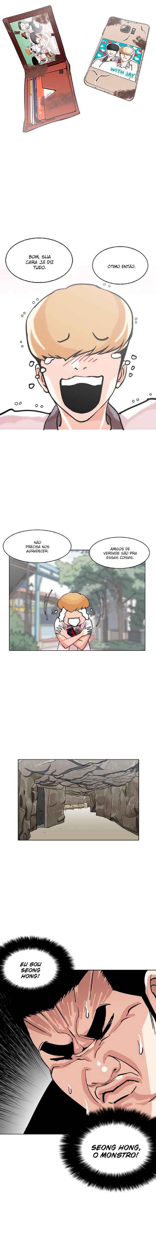 Read Lookism BR Manga Online