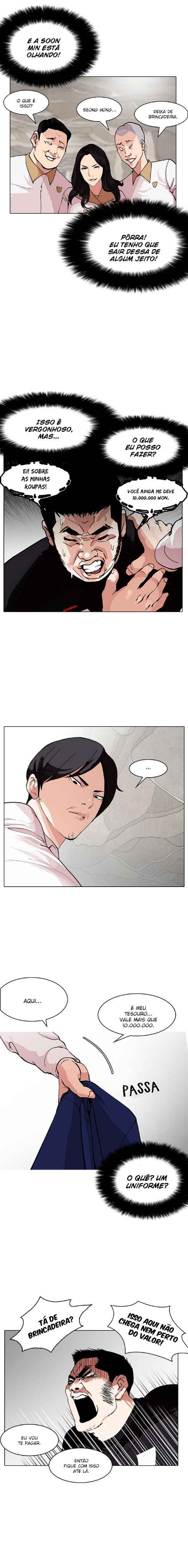 Read Lookism BR Manga Online