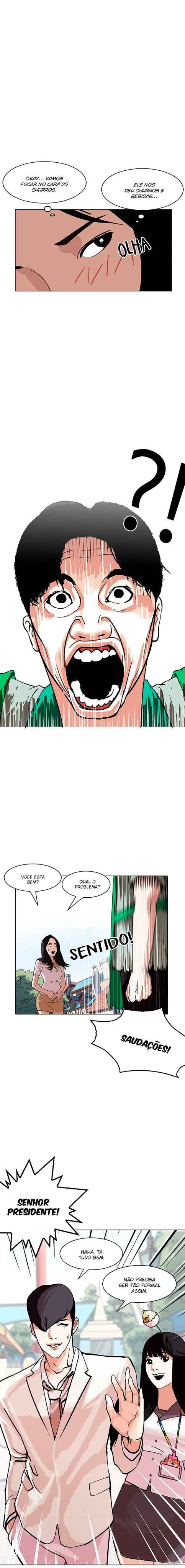 Read Lookism BR Manga Online